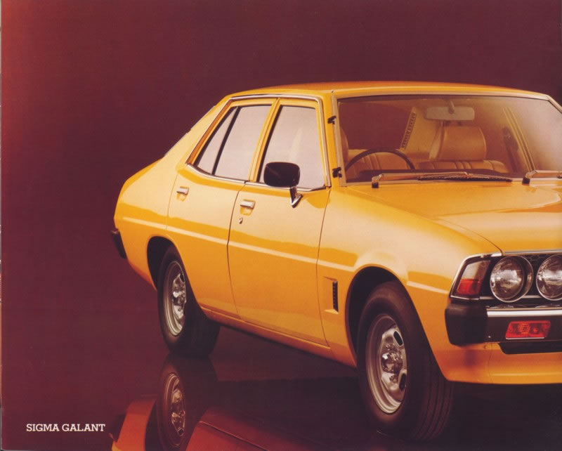 1977 Chrysler Sigma Brochure Page 1